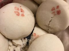 贵妃饼-祥禾饽饽铺·中式糕点(天津河东美福园店)