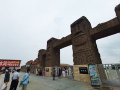 -水洞沟旅游区