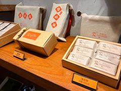 凤梨酥-微热山丘(台北民生公园门市店)