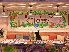 -Kitchen·Y洋厨房西餐厅(王府壹号店)