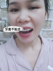 -深圳阳光医疗美容医院·旗舰店