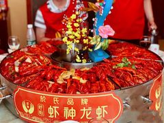 龙虾大咖-於氏虾神(盱眙总店)