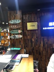点击看大图 -藤野造型