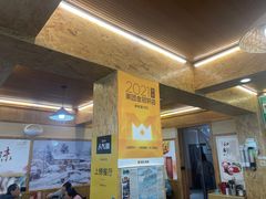 -老味道1992(武当山店)