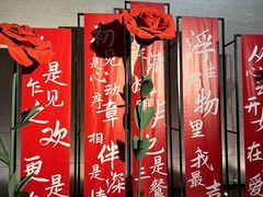 -博林天瑞喜来登酒店·西丽尚膳