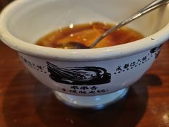 -成都你六姐·牛肉冒菜(城市集市合生汇店)