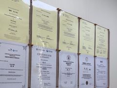 -美联众合动物医院·24h京西诊疗中心
