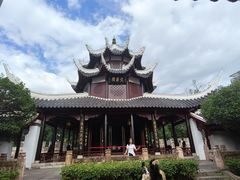 -文昌阁