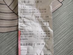 -西贝(金桥店)