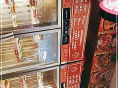 面包甜点陈列柜-文立新·秤盘麻辣烫(天通苑店)