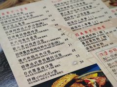 -汉堡双倍·喜鹊堡