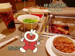 -海底捞火锅(万科广场店)