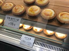 -芳叔(东方宝泰店)