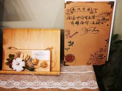 -春风·有糖(崇宁路店)
