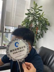 -唐风采假发补发定制