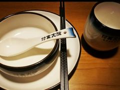 -付家大院(华丰店)