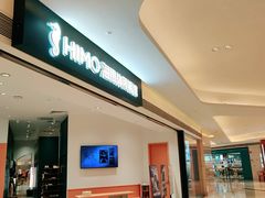 -海马体照相馆(万菱汇店)