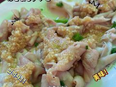 -凌舍好烧鹅(中山路店)