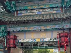 -翠湖公园