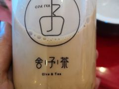 -舍予茶(桂林路店)