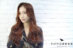 -P.STYLE 派斯造型