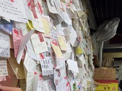 -沉香牛肉面