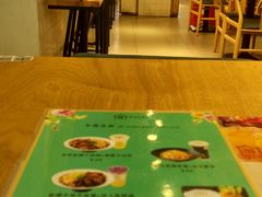 -厝内小眷村(天河南一路店)