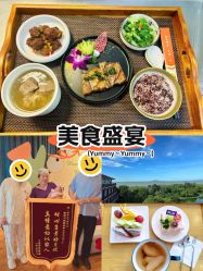 -她时区金吉兒月子中心(太湖度假店)