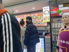 -清真·穆萨砂锅(大皮院店)