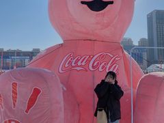 -沈阳奥体冰雪嘉年华