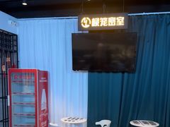 -棂笼·深度沉浸密室(武汉旗舰店)