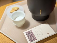 -tea’stone(新天地店)