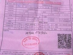 -索菲亚衣柜橱柜全屋定制(真北红星店)