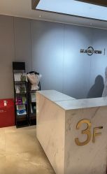 -杭州米兰柏羽医疗美容医院