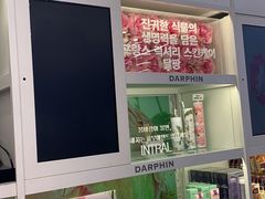 -Olive Young(明洞旗舰店)