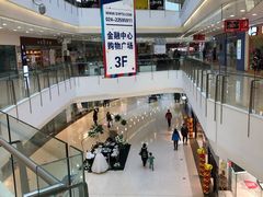 -沈阳HAI乐园