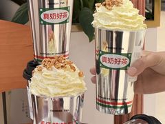 -马伍旺饮料厂(景枫中心店)
