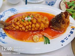 -清真马祥兴菜馆(云南北路店)