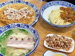 -裕兴记·三虾面(西北街总店)