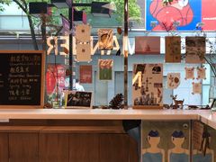-Manner Coffee(大宁国际商业广场店)