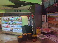 -新星KTV(友谊国际大厦店)