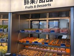 -海底捞大排档火锅(打浦路店)