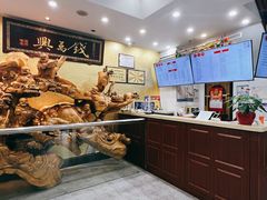 -钱万兴(塔园路店)