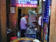 -徐禾记手工烧饼(农院路店)