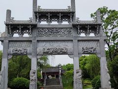 -武汉园博园(武汉自然博物馆)