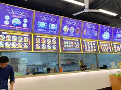 菜單-面道赞宁海海鲜面(迎凤街店)