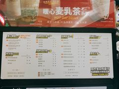 -桂源铺(亚新广场店)