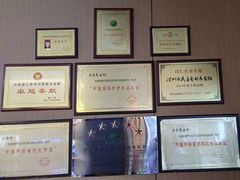 -汉仁宫·古法按摩·足道·SPA(沙井店)