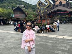 -海南槟榔谷黎苗文化旅游区