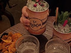 -La Loca 酒吧